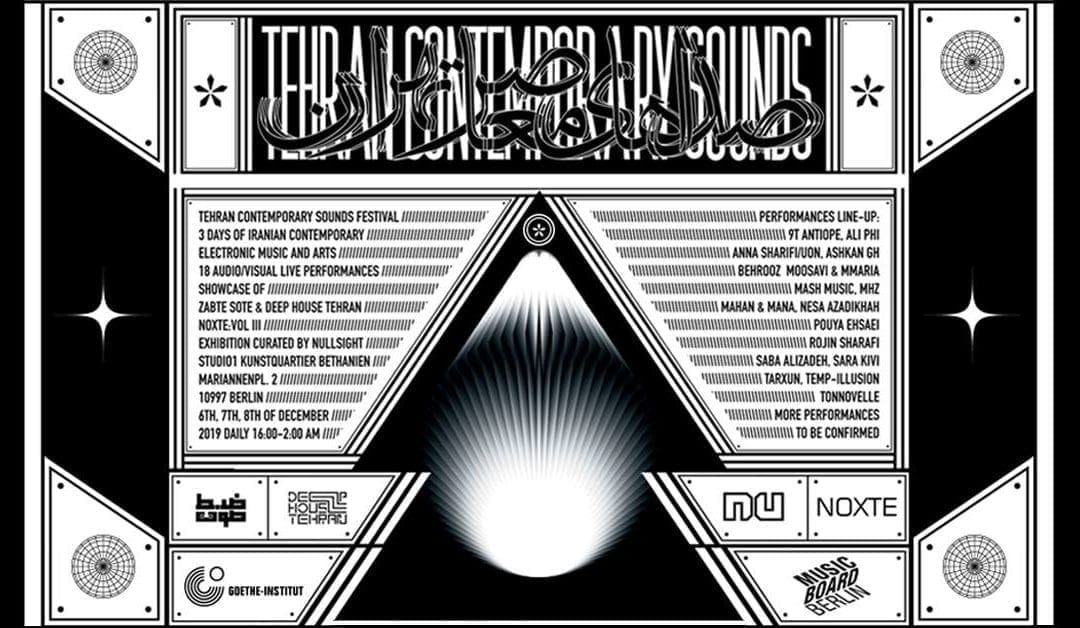 Tehran Contemporary Sounds Festival : the greatest of Iran’s musical treasure in one event