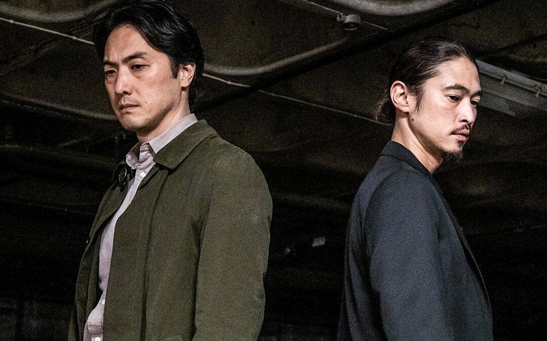 Pflicht und Scham in der übersehenen britisch-japanischen Dramaserie GIRI / HAJI